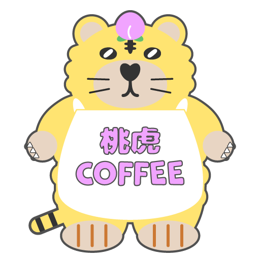 桃虎さん