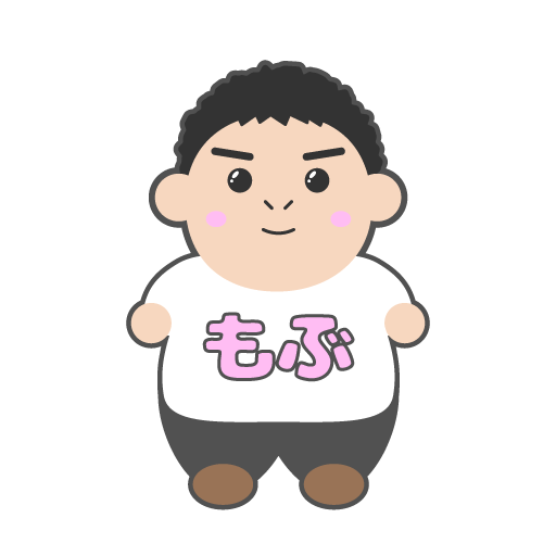 にんげん